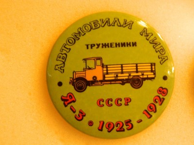 DSCN7980.jpg