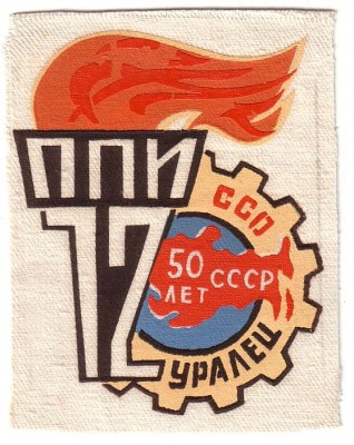 Без имени-1.jpg