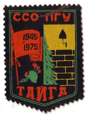 Без имени-9.jpg