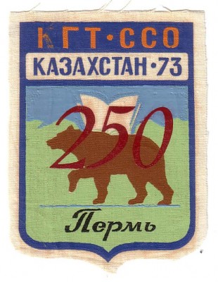 Без имени-17.jpg