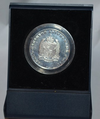 DSC_05511.jpg (190.42 КБ) 2723 просмотра DSC_05511.jpg