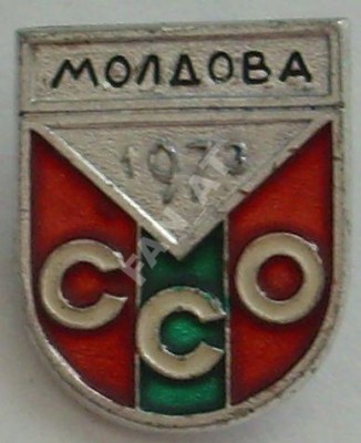 молдова.jpg