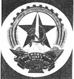 m1924.jpg