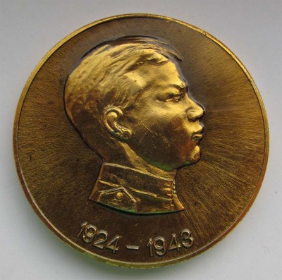 Medal_im_Matrosova_a_s.jpg