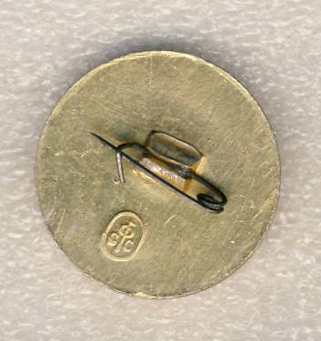 Sudja 1 kotegorii1.jpg