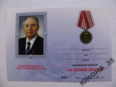 4867367007_3.jpg