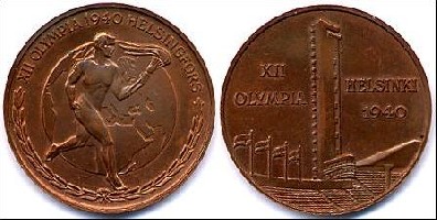 Commemorative Medal. Bronze.jpg