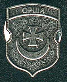 orsha.jpg