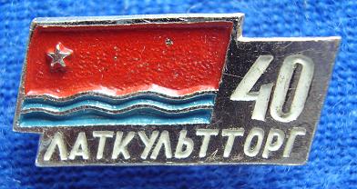 P8060654m.JPG
