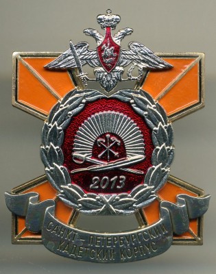img955.jpg