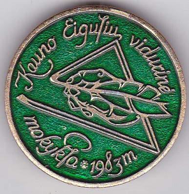 eigIMG_0008.jpg