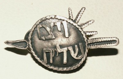 PICT1312.JPG (98.7 КБ) 3214 просмотров PICT1312.JPG