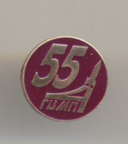 Scan00133_4.jpg