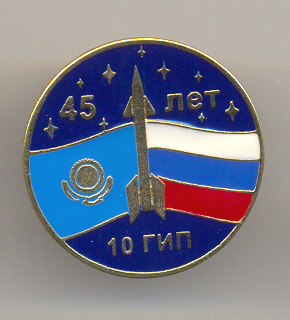 Scan00133_5.jpg