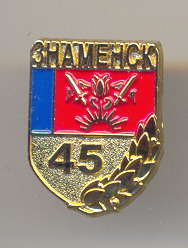 Scan00133_7.jpg