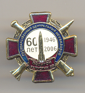 Scan00133_6.jpg