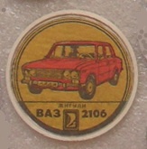 2019998.jpg