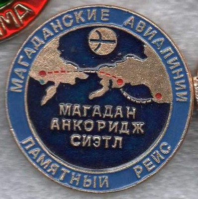 8a00197f47aL7piD.jpg