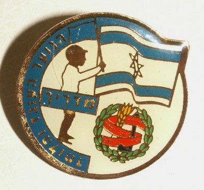PICT1403.JPG