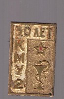 Изображение 153.jpg