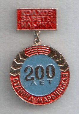 Scan-141214-0005.jpg