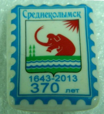 DSCN67319.jpg