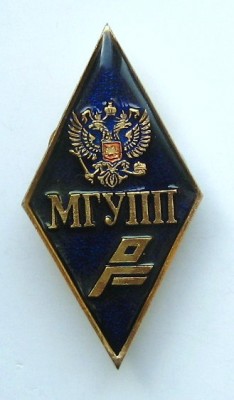 IMG_3220.JPG