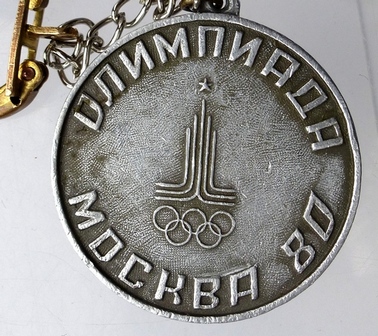misha-zheton-ev.JPG