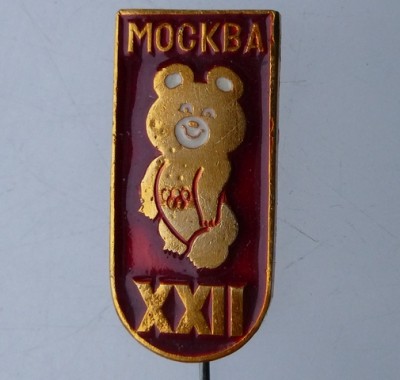 misha-malysh.jpg