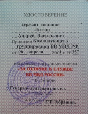 20141217_161853.jpg