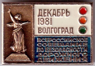 bOtskanirovano_11112014_15-38.jpg