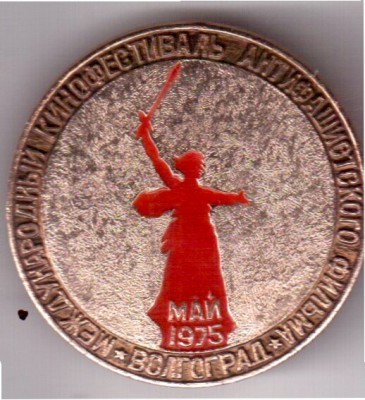 Otskanirovano_13042014_11-28.jpg