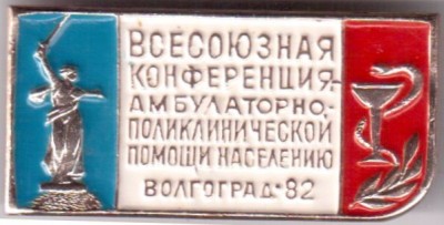 Otskanirovano_22102014_15-13_2.jpg