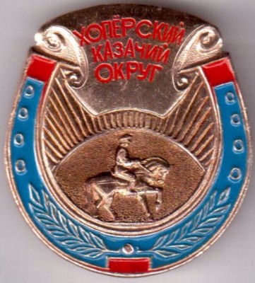 Otskanirovano_23112014_12-08_24.jpg