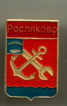 Scan-141218-0003.jpg
