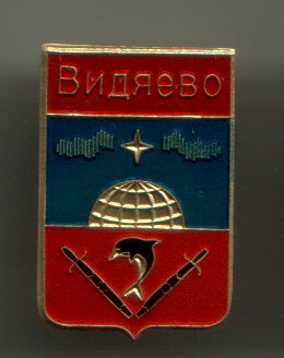 Scan-141218-0004.jpg
