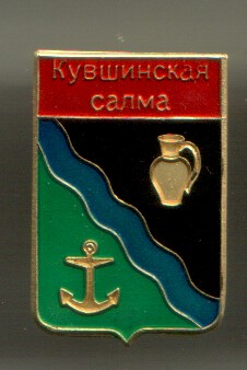 Scan-141218-0006.jpg
