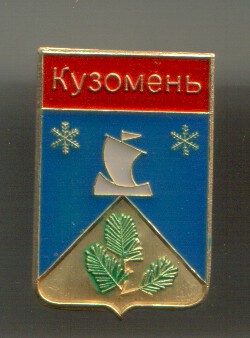 Scan-141218-0015.jpg