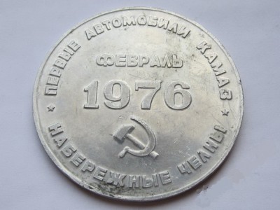 49084369639.jpg