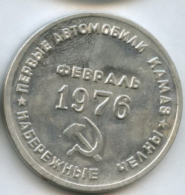 49028345989_1.jpg