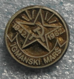 SAM_7330.JPG