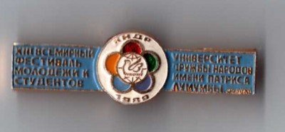 img184.jpg