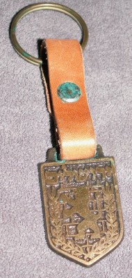 PICT1470.JPG