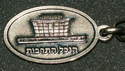PICT2945.JPG