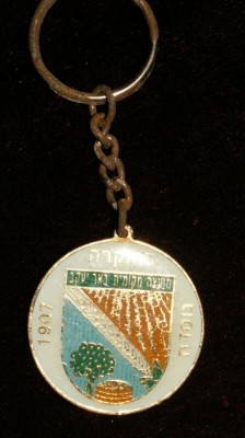 PICT3037.JPG
