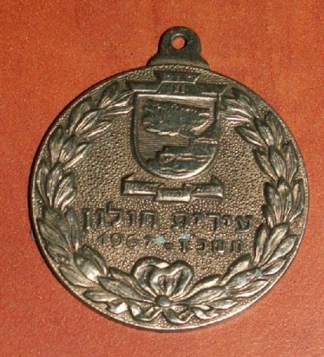 PICT0004.JPG