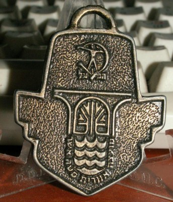 zaada Ihiyam 27  1991 B.jpg