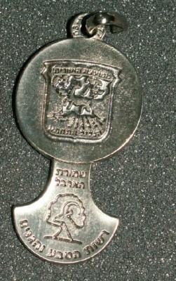 PICT1550.JPG