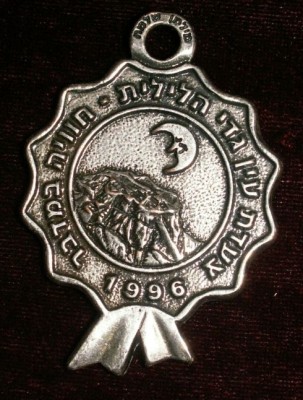 PICT3071.JPG
