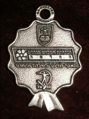 PICT3072.JPG